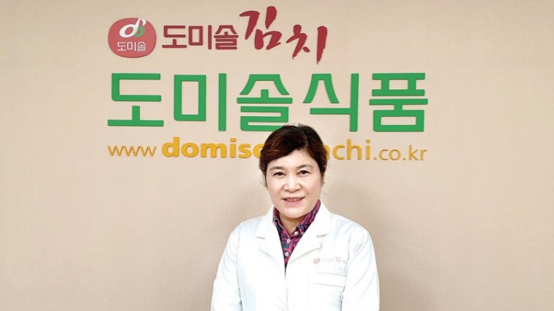 500억 김치 제국을 세운 철의 여인, 도미솔식품 박미희 대표