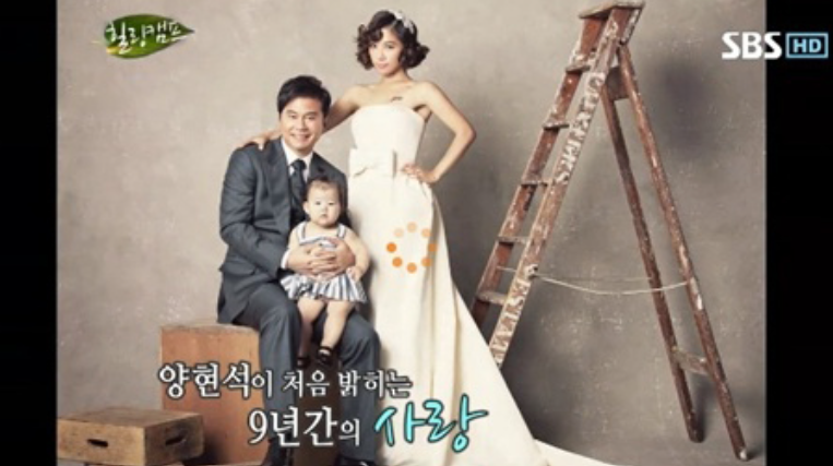 "소속 가수였는데 결국 대표의 아내가 됐다…" 12살 차, 9년 비밀연애한 여가수.jpg