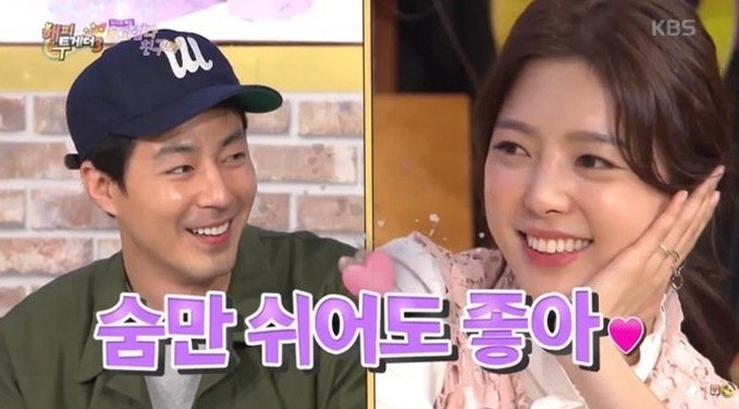 엄현경 결혼 상대 차서원, “얼굴만 본다”던 이상형 발언이 다시 주목받은 이유
