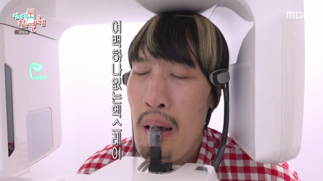 "MRI가 제일 무섭다" 최홍만 치과 엑스레이도 쉽지 않았던 이유
