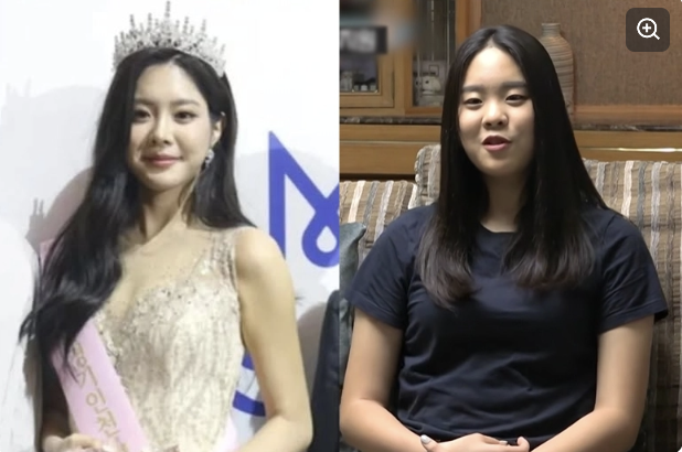 “붕어빵 나오던 그 딸 맞아?” 우지원 딸 우서윤, 22살에 미스코리아 진 됐다