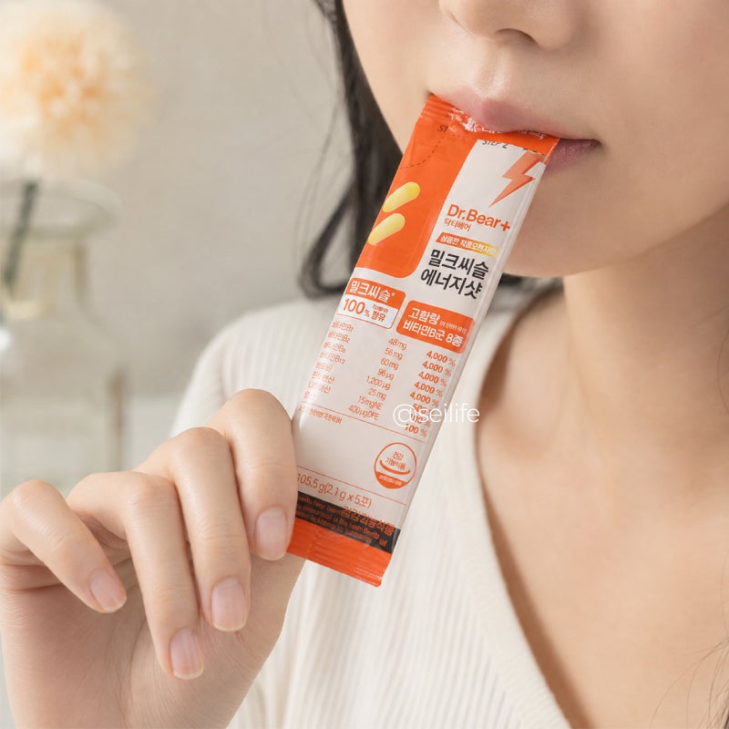 다이소 영양제 랭킹 뒤집을 대웅제약 밀크씨슬 에너지샷, 5천 원 가성비 후기