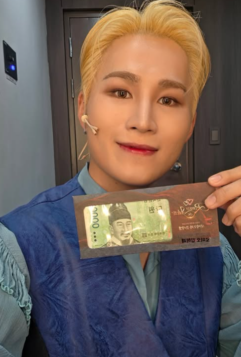타이틀곡 안녕은 정말 싫어·11곡 공개 김희재 프로필 학력 고향 재산 나이 가족 배우자 작품....