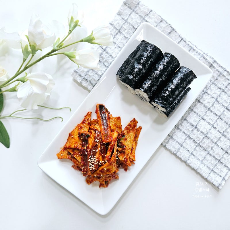 염정아 충무김밥 만들기 밥도둑이 따로 없는 오징어 어묵무침