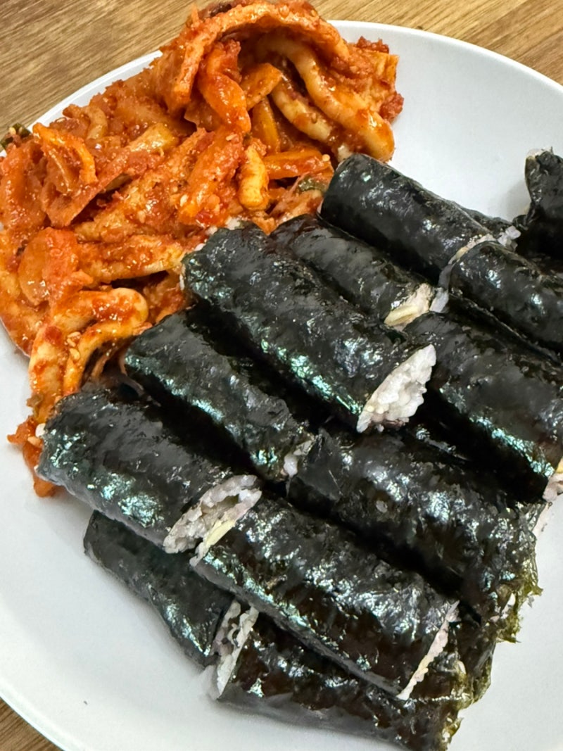 [저당 레시피] 통영 충무김밥 홈 레시피