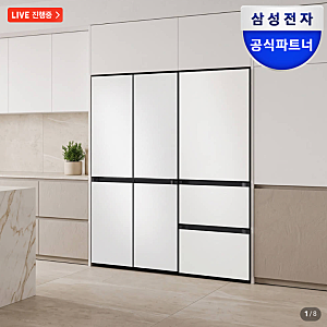 삼성 비스포크 김치냉장고 키친핏 3도어 313L 솔직 리뷰! 인테리어부터 맞춤 보관까지 완벽