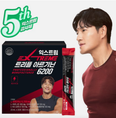 익스트림 김종국 트리플 아르기닌 6200mg 고함량 30포