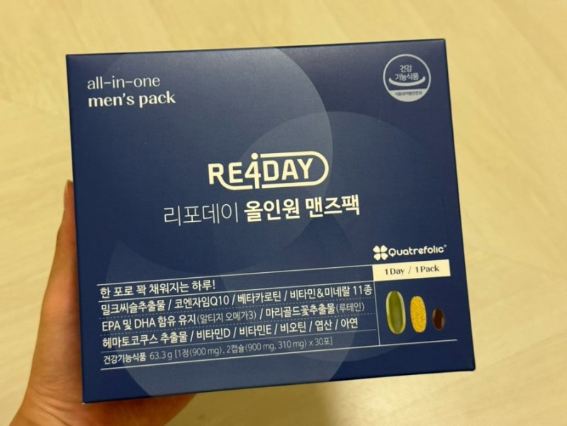 남편영양제 선물 / 만성피로영양제 고민 해결 / 활력영양제 끝판왕 리포데이 올인원 맨즈팩 ....