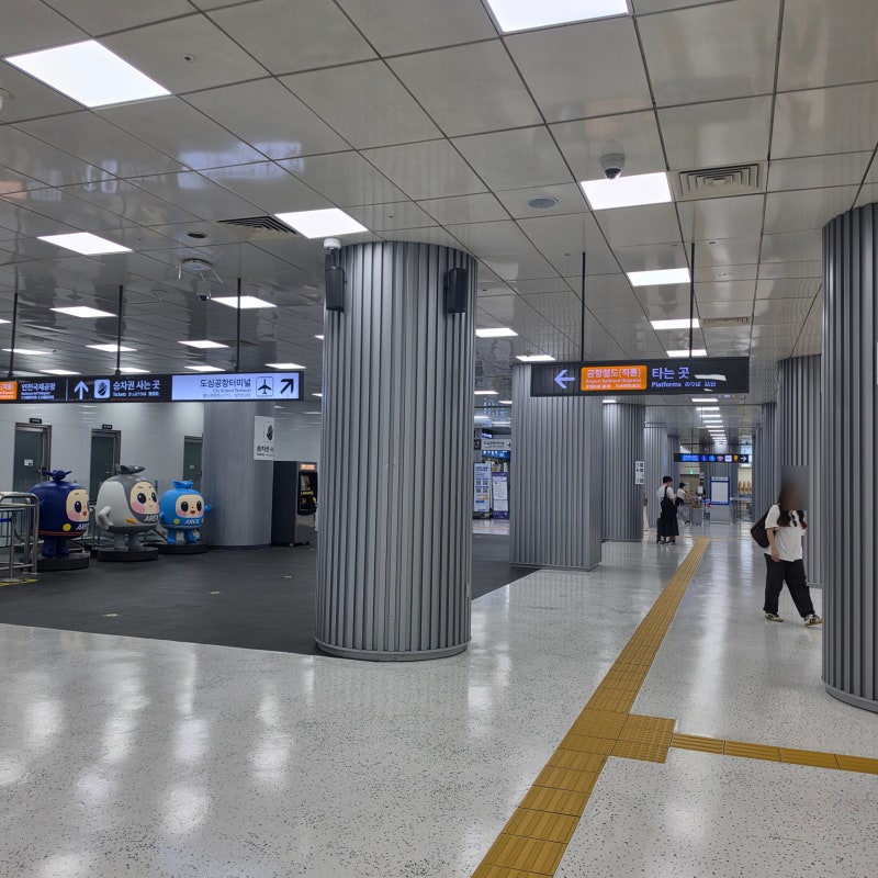 서울역 인천공항 도심공항터미널 직통열차 자세한 후기(이용방법, 가는법, 가격, 시간, 체크....
