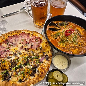 부산 서면 피자 맛집 피자드시우 임실치즈 피자 솔직후기