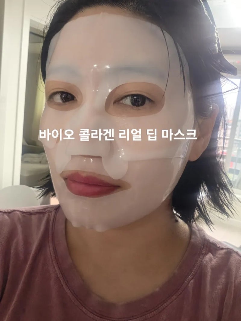 올리브영 마스크팩_바이오콜라겐 리얼 딥 마스크