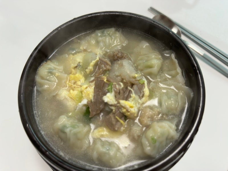 해태고향물만두 만둣국 만들기 고향만두물만두 있으면 돼