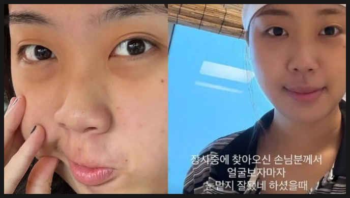 이영지 눈밑지 전후차이 대박.. 최근 오렌지 공주로 변신한 근황