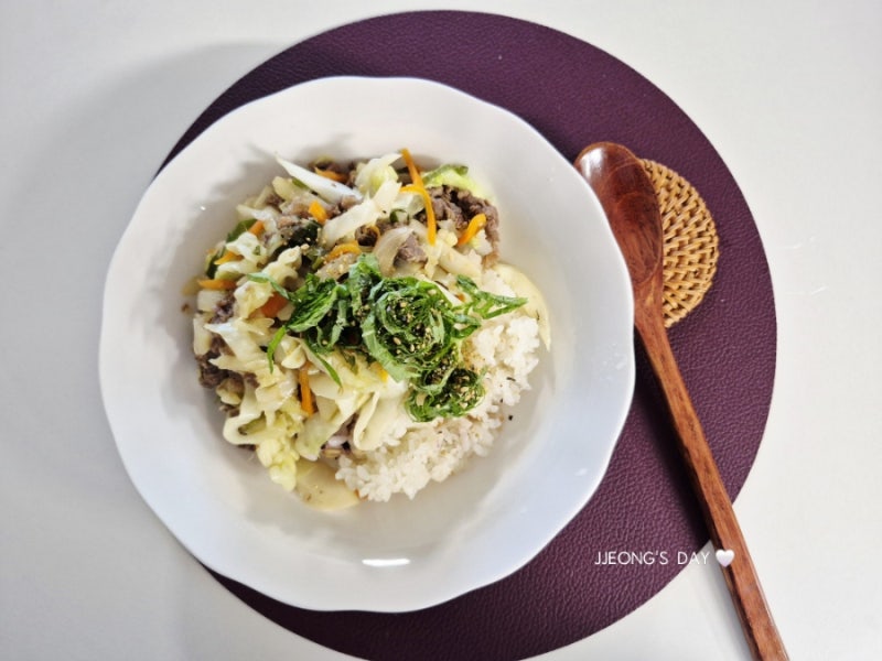 양배추 소불고기 덮밥, 맛있는 한 그릇 메뉴