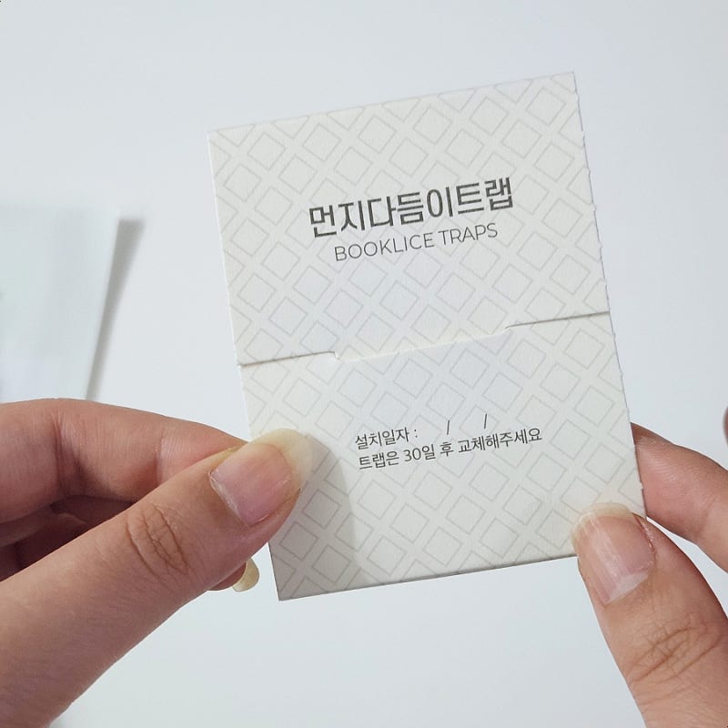 먼지다듬이 퇴치 방법 책과 옷장에 트랩 사용해본 후기