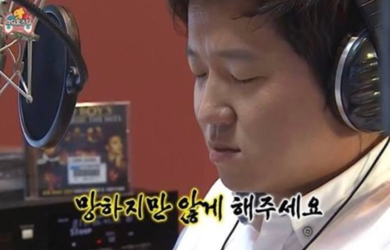 한능검 79회 일주일 벼락치기 합격, 공부 방법, 후기
