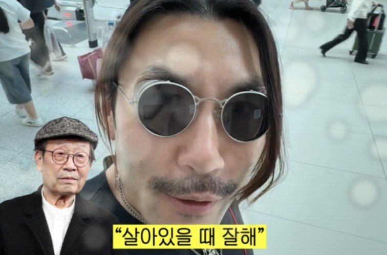 14년 만에 나란히 앉은 두 남자…박명수 옆 노홍철, 이 사진 한 장이 전부다