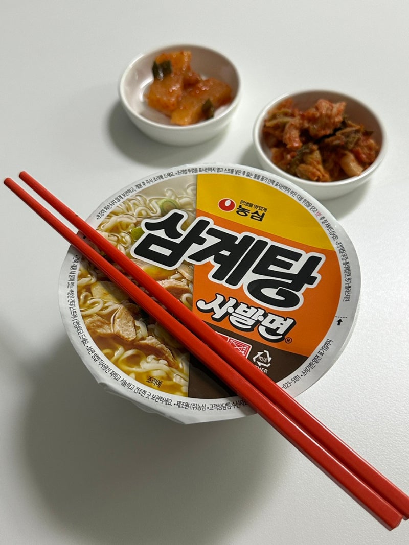 농심 삼계탕 사발면 사전예약 구매 실패후 구매방법 꿀팁 맛 솔직후기