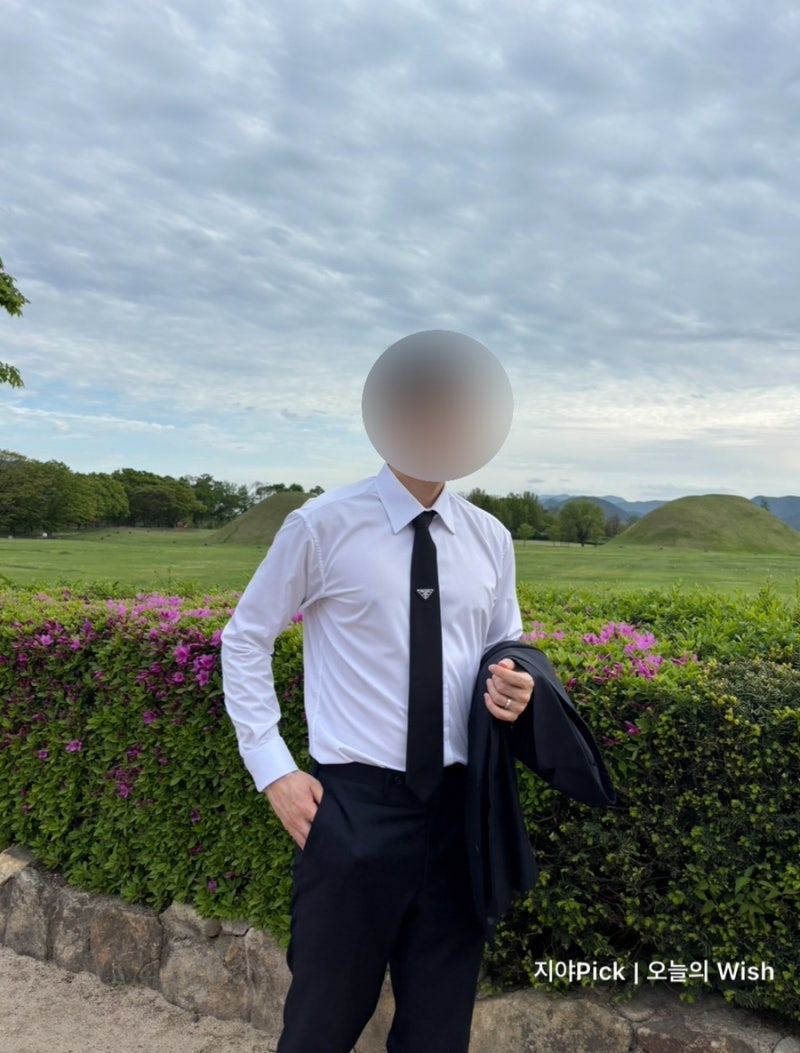 남자 프라다 넥타이 가격 사이즈 블루 블랙 비교