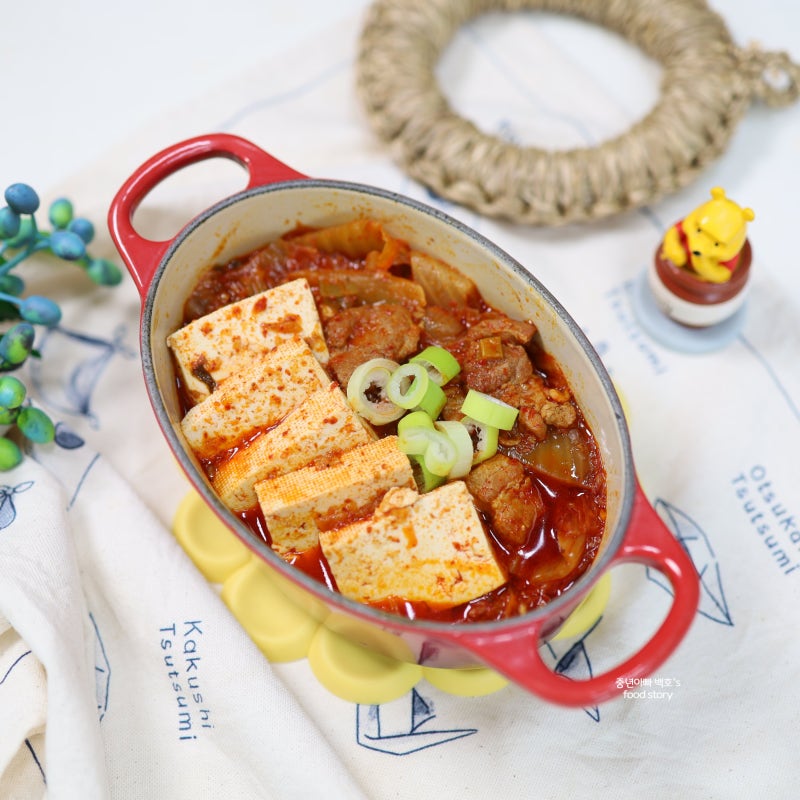 류수영 평생 돼지고기 김치찌개 레시피 끓이는법