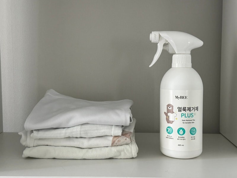 아기 옷 얼룩 고민 끝! 화내지 않고 '마이비 얼룩제거제 플러스' 하는 솔직 후기 (비포&애프터....