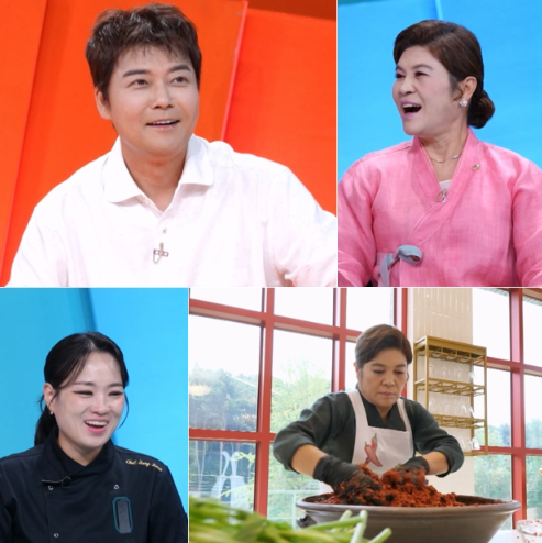 사장님 귀는 당나귀 귀 박미희 누구? 나이·남편·세 딸과 김치명인 제98호 근황