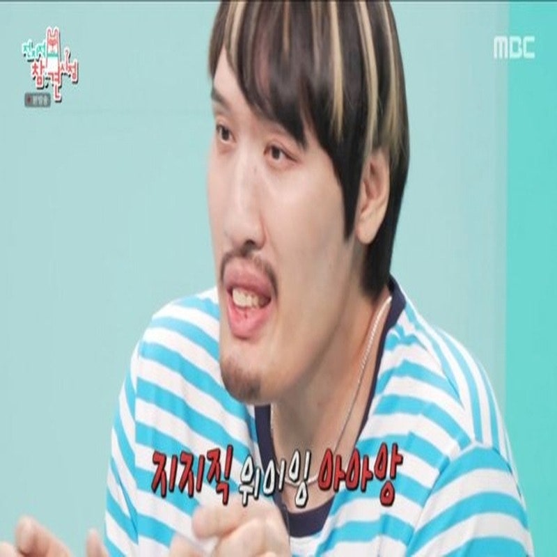 최홍만, 10년 만에 치과 방문! 치과의사도 놀란 반전은?