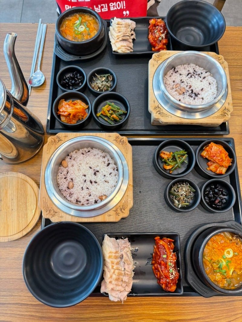 김해 삼계동 점심특선 추천｜1인 12,000원 원할머니보쌈 김해북부점