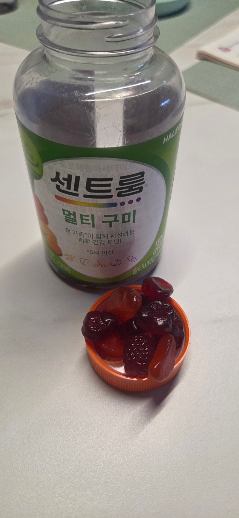 센트룸 멀티구미 80구미 3개 세트 솔직 후기 온 가족 비타민 젤리로 든든해요
