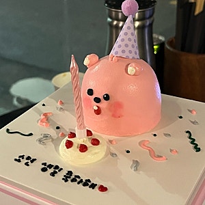 부산 당일 레터링 주문 가능한 케이크가게 | 베베케이크 하우스