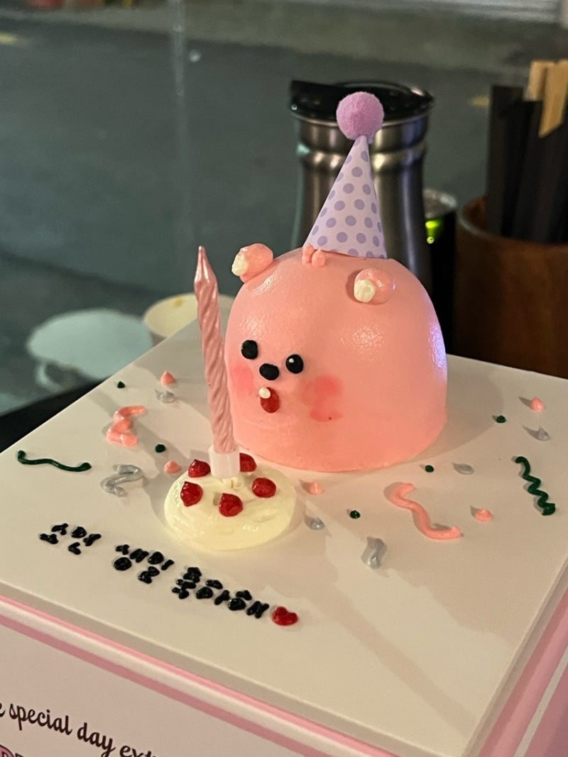 부산 당일 레터링 주문 가능한 케이크가게 | 베베케이크 하우스