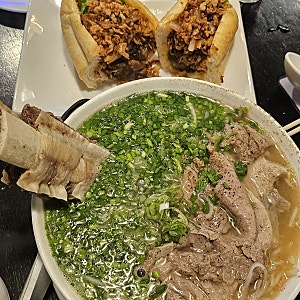 동탄 센트럴파크 쌀국수 맛집, "포레스트 동탄본점" | 주말 점심 웨이팅 후기 + 웨이팅 방법