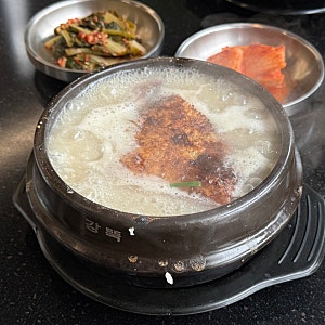 동탄역 그란비아스타 맛집 한식 추천 누룽지삼계탕 내돈내산 이우철한방누룽지삼계탕