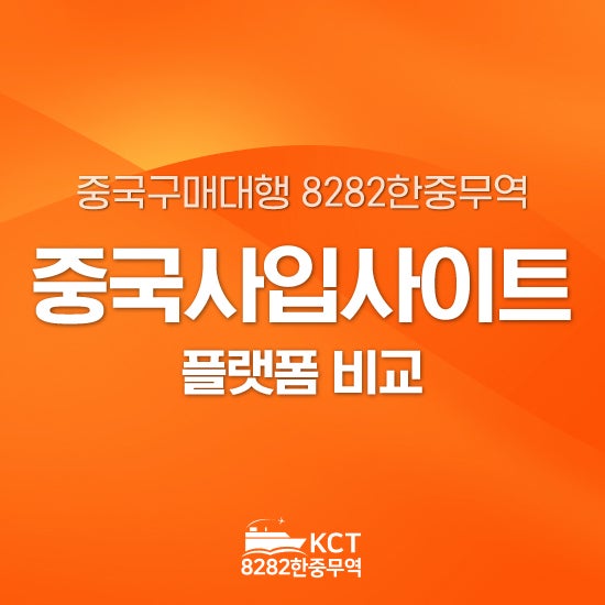 https://mblogthumb-phinf.pstatic.net/MjAyNjA4MjNfMjIw/MDAxNzg3NDU2Njc0NTU2.uhHjT-f_mHVu83umvyxJlTX5vUDxtmygntd8L6Ac4HYg.EXyTfyXokZdc5jxdR9vlGCtWj3kD58k1NO6god1DRzkg.JPEG/KakaoTalk_20260821_152126080_02.jpg?type=w800
