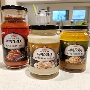 흑백요리사 백설 토마토 파스타소스 집에서도 레스토랑급 파스타 즐겨봤어요