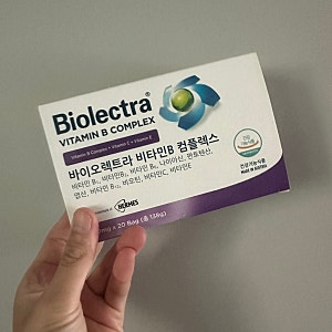 헤어메스 바이오렉트라 비타민B 컴플렉스 후기(내돈내산)