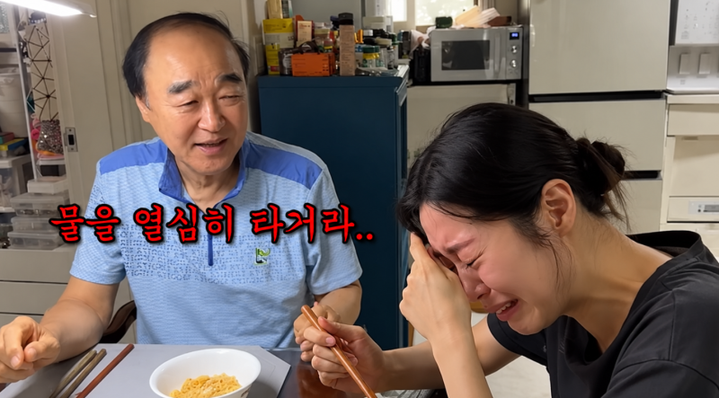 “아빠 앞에서 엉엉 울었다” 미자, 1억 잃고 내린 결정