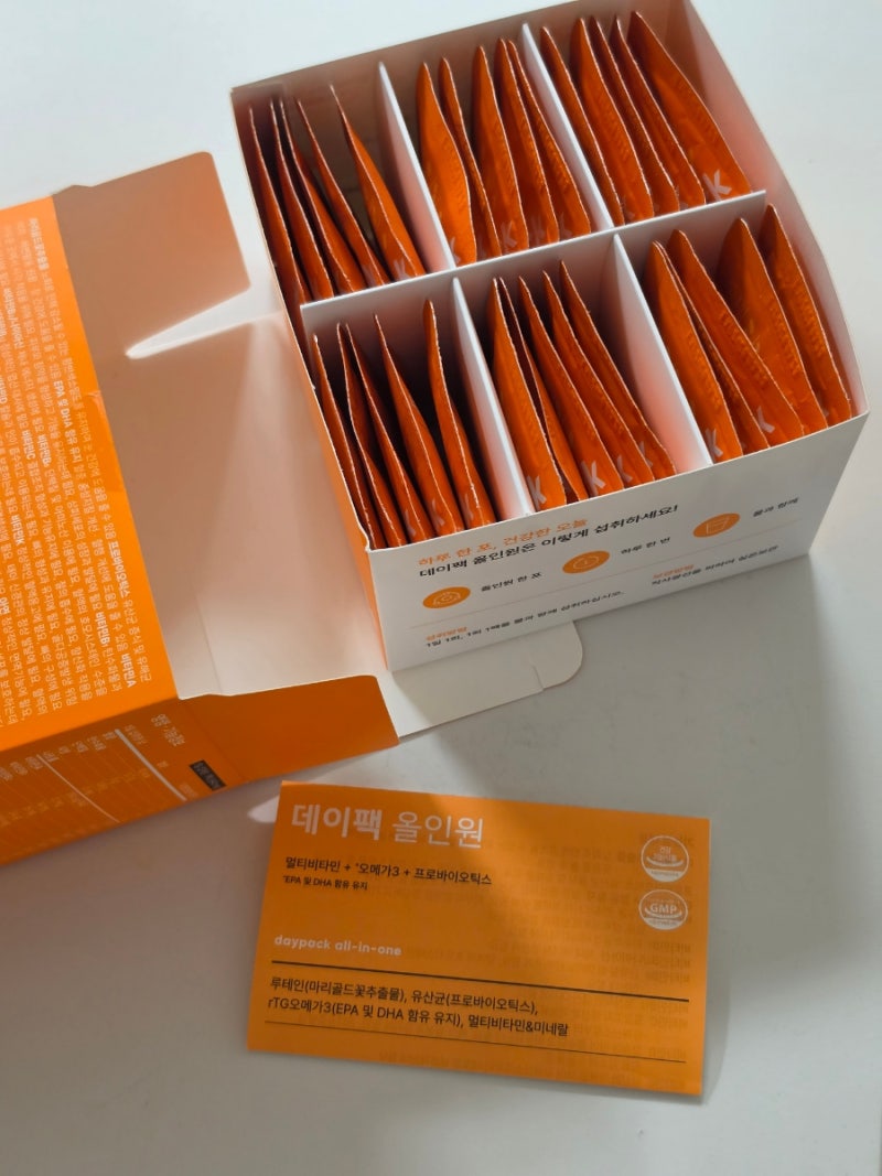 올인원 영양제 데이팩 올인원 바쁜 아침 간편 섭취 후기