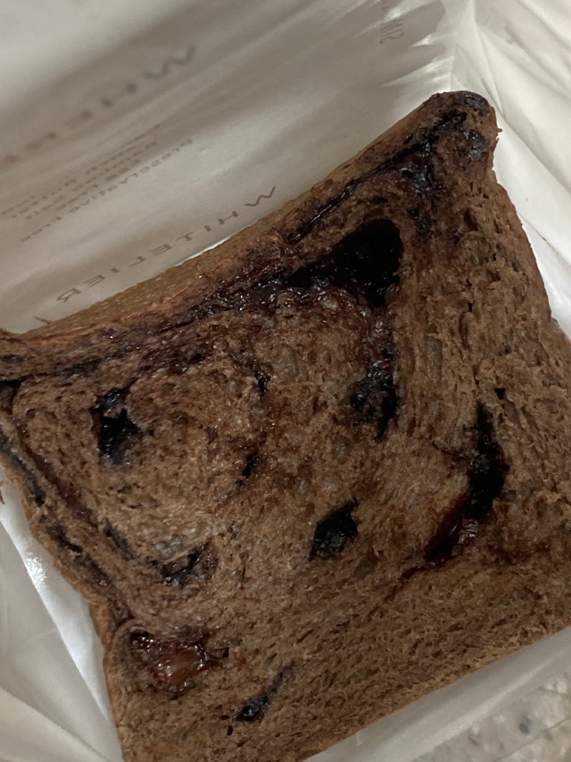 화이트리에 초코식빵 부산 명지국제점 구입 후기