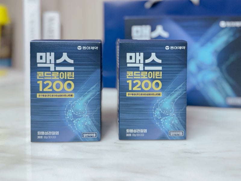 동아제약 콘드로이틴 1200 이찬원 콘드로이친 퇴행성관절염증치료