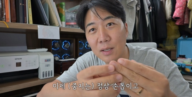 "가짜 손톱을 늘 하고 산다" 도경완, 급성 골수염 수술 후 달라진 일상