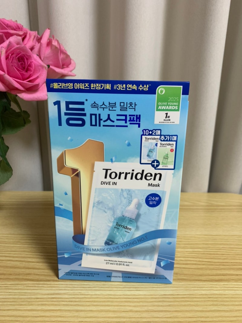 민감성 건성피부 필수템, 토리든 다이브인 마스크 올영세일때마다 쟁겨야하는 이유는?