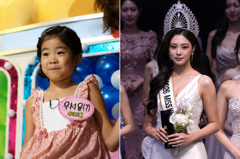 우지원 딸 우서윤, 미스코리아 진 당선…키·나이·학력까지 관심(+인스타)