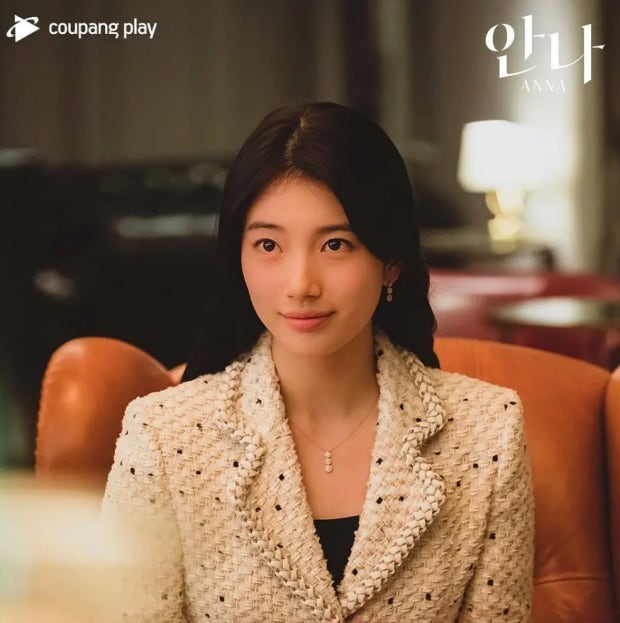 '국민 첫사랑'을 넘어 인생 캐릭터 '안나'로 거듭난 배우 '수지' 프로필