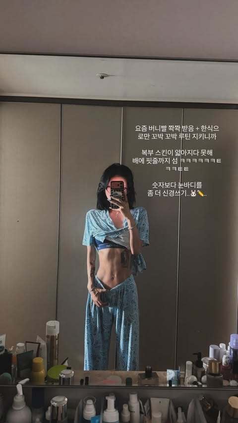 “170cm에 41kg”…최준희, 뱃속 핏줄까지 보이는 ‘뼈말라’ 근황