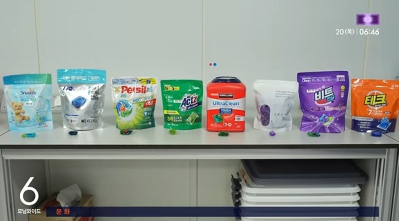 캡슐 세제 8종 한국소비자원 공식 비교 시험 결과 (비트, 퍼실, 커클랜드 등)