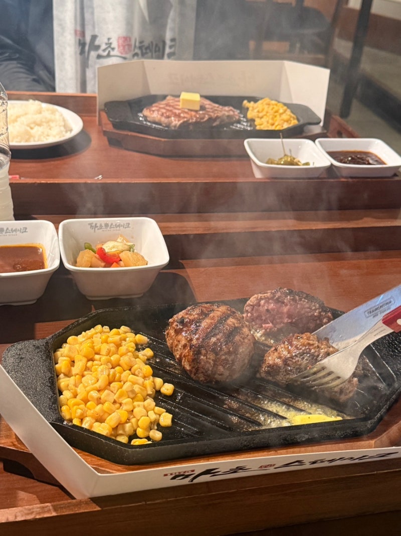 대전 둔산동 맛집 • 마초스테이크 추성훈 스테이크 데이트 코스 식당 추천