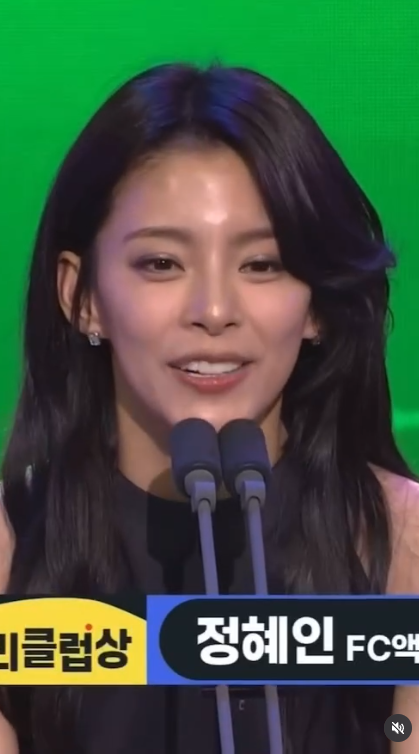 “축구 예능 시작 5년 만에 월드컵 다큐 목소리까지”…드라마 찍던 배우 정혜인의 뜻밖의 ....