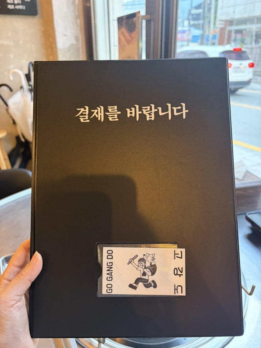 고강도 사진 5