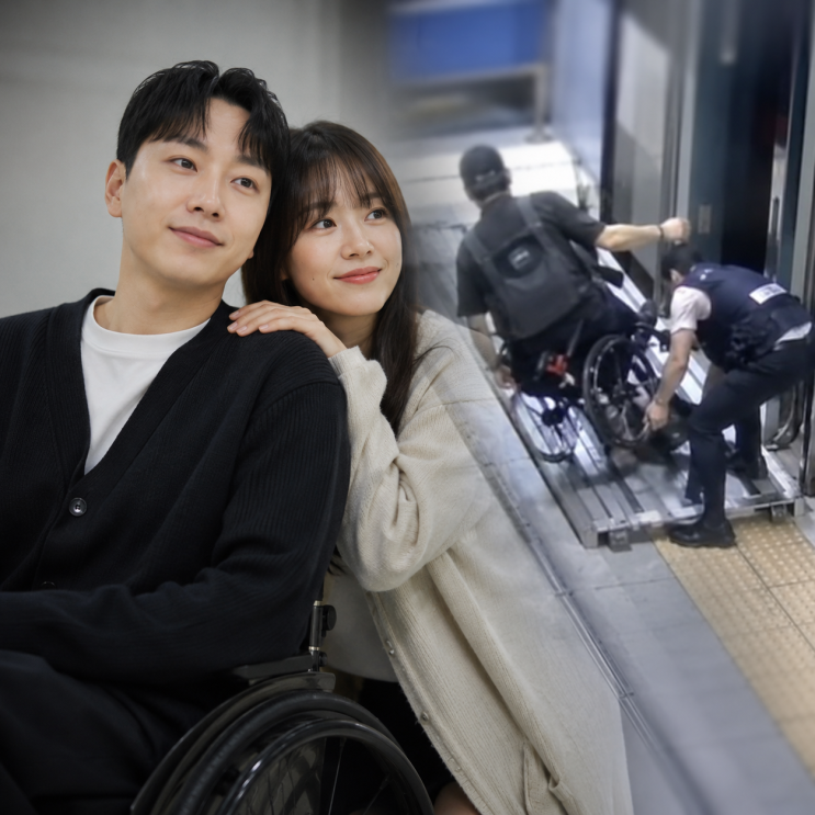 <b>박위</b> 낙상사고 <b>CCTV 공개</b> 논란, 무슨 일이길래? 결국 사과까지 알아보....